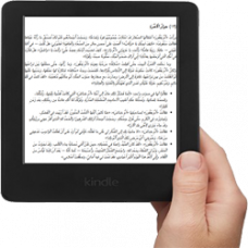 arabic ebook conversion services